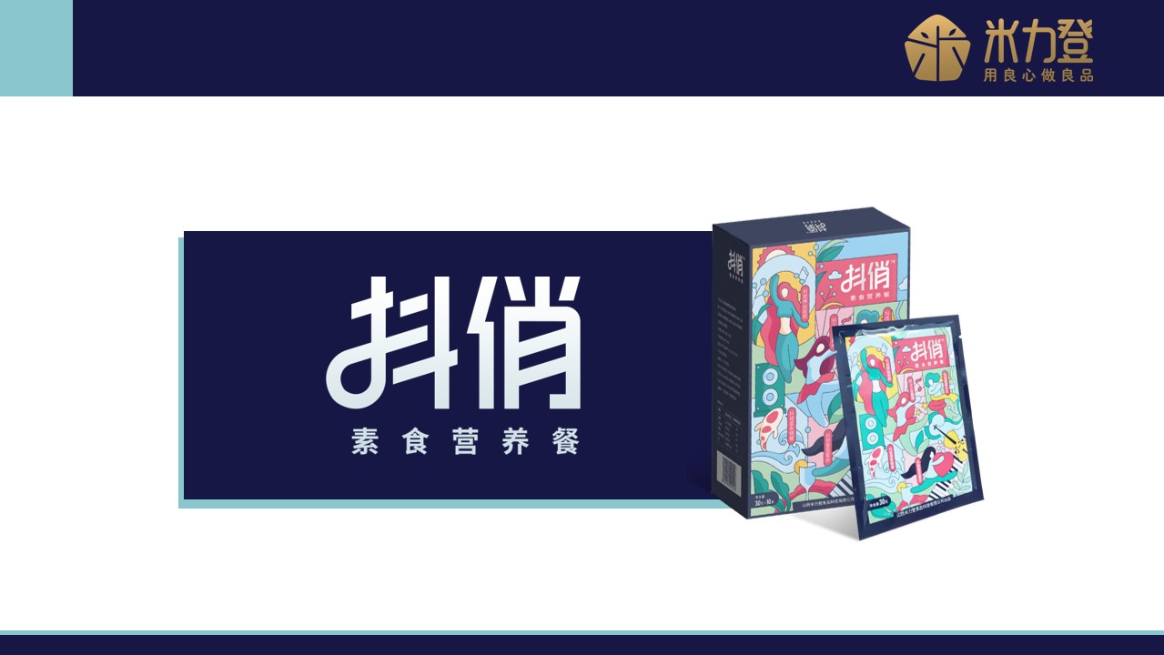 幻灯片40.jpg