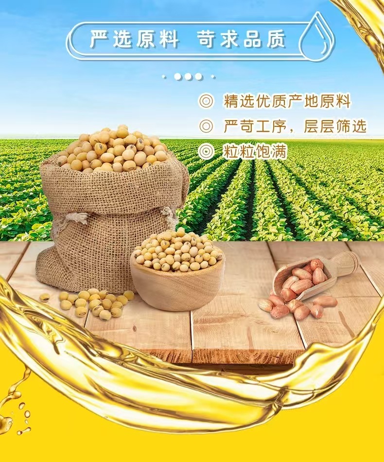 63328ed17620ff5a0d8990606dae9f00_O1CN01gZ6Qoc2KYf04naTdI_!!2219582349569-0-cib.jpg