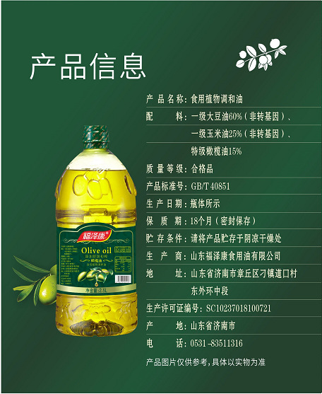 d729bc8ed7775a16f7a06d5650c1e51e_O1CN01GBAgpP1oFMWMb5Csn_!!3035155195-0-cib.jpg
